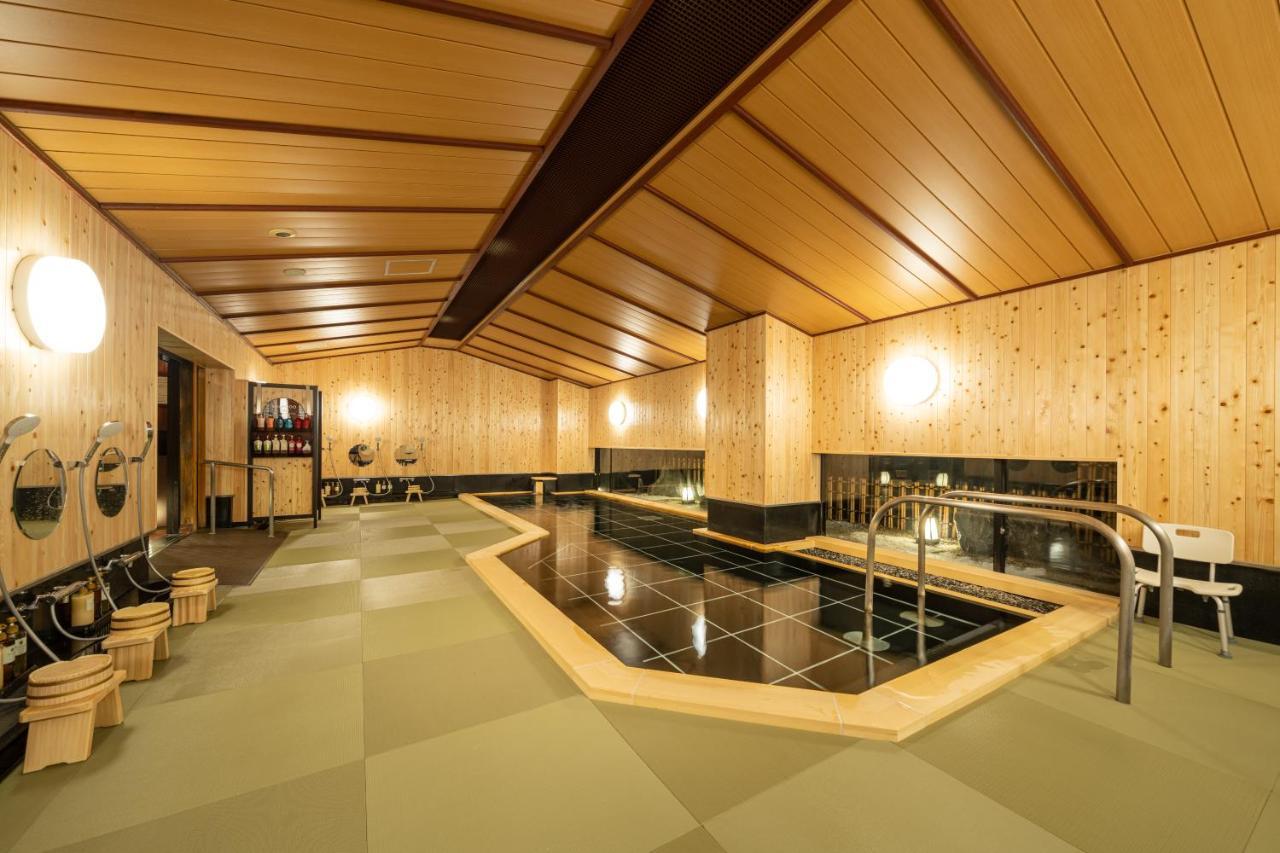 Hotel Hida Takayama Onsen Hida Plaza Takayama (Gifu)