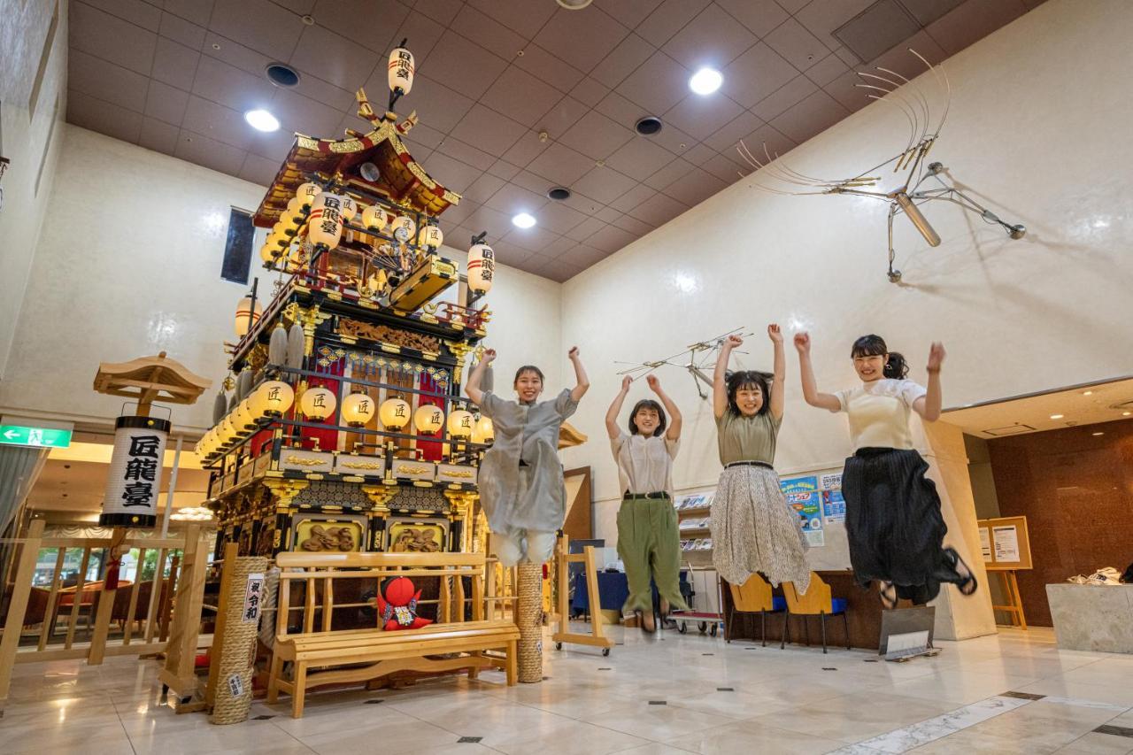 Hida Takayama Onsen Hida Plaza 4*