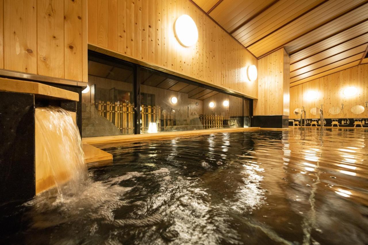 Hotel Hida Takayama Onsen Hida Plaza Takayama (Gifu)