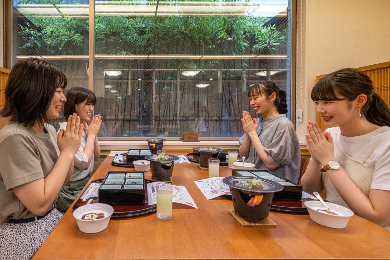 Hida Takayama Onsen Hida Plaza Hotel 4*
