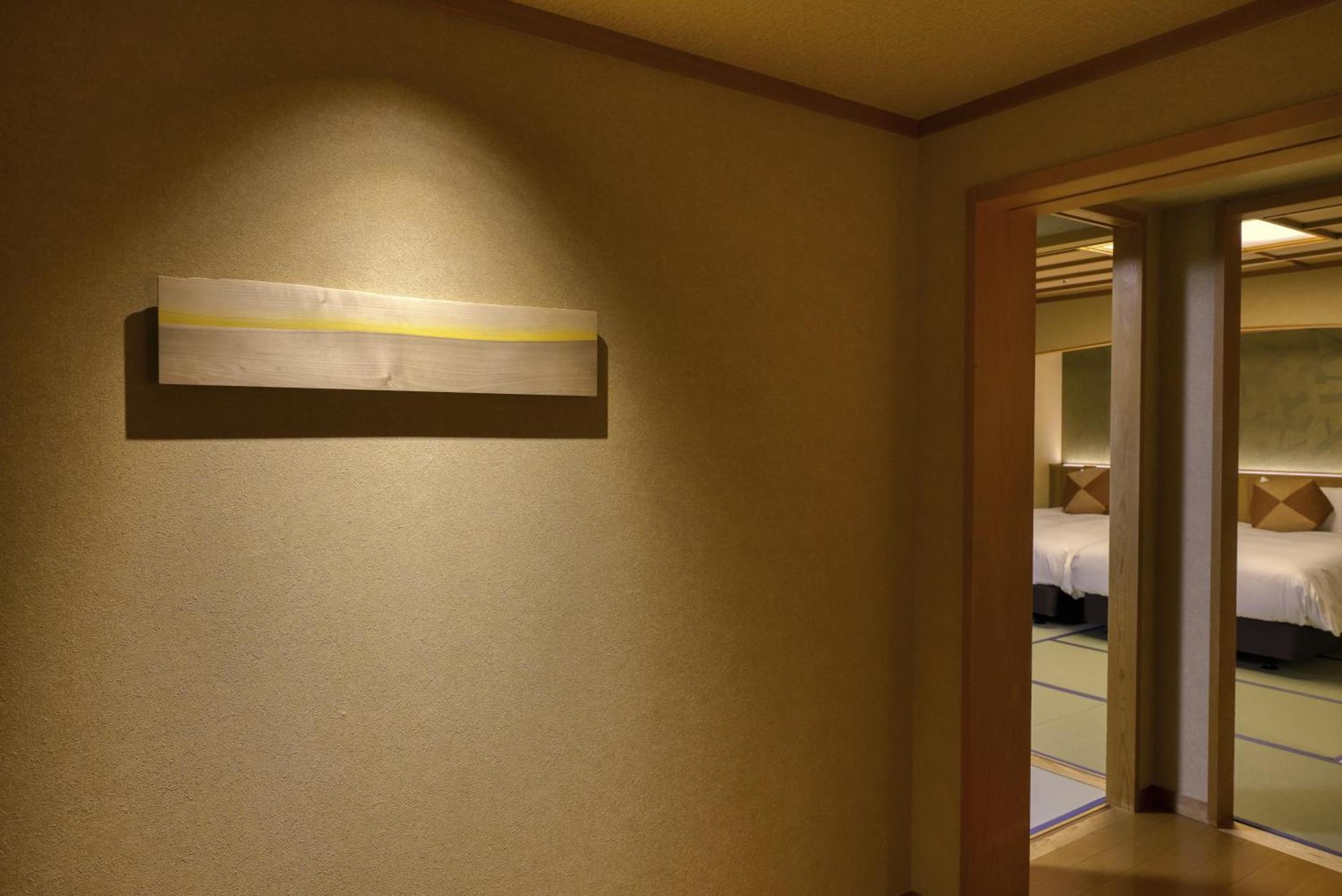 Hida Takayama Onsen Hida Plaza 4*