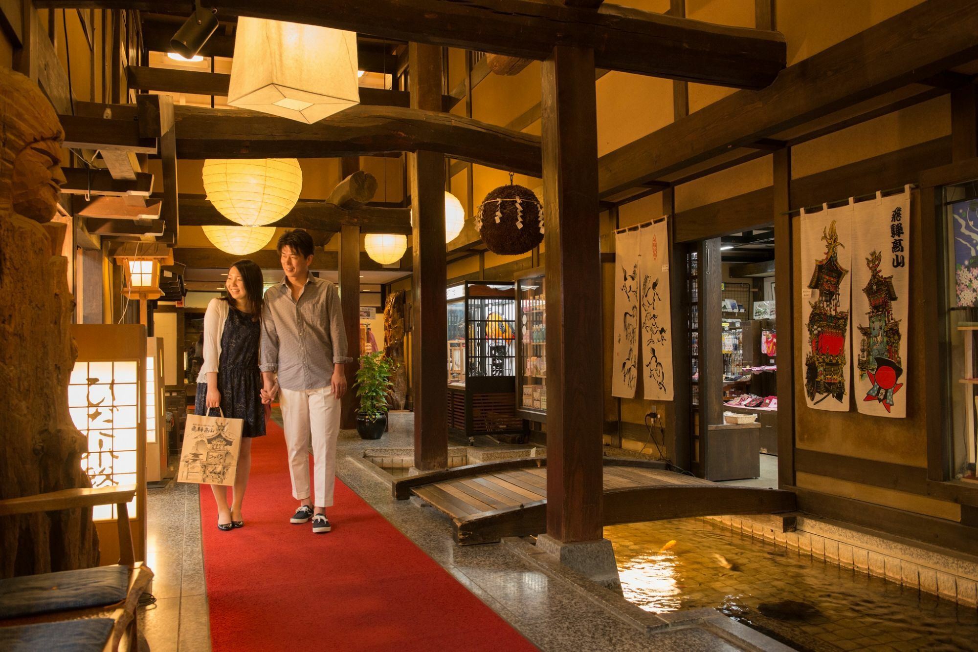 Hida Takayama Onsen Hida Plaza 4* Takayama (Gifu)
